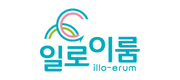 일로이룸_로고